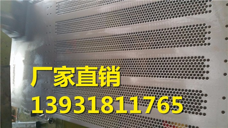 山西鹏驰丝网制品厂生产的不锈钢冲孔网板有哪些优势